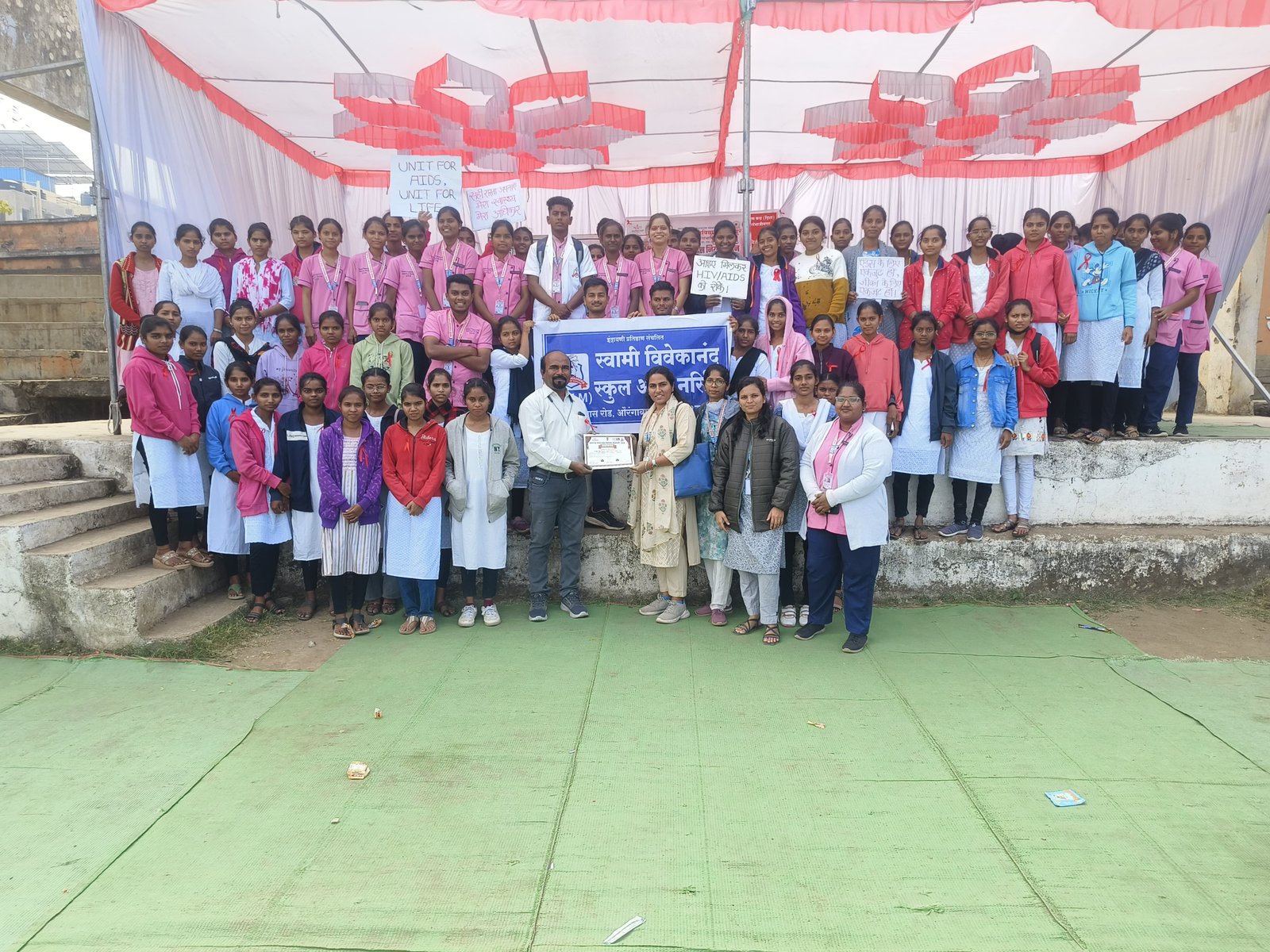 aids day photo photo 2