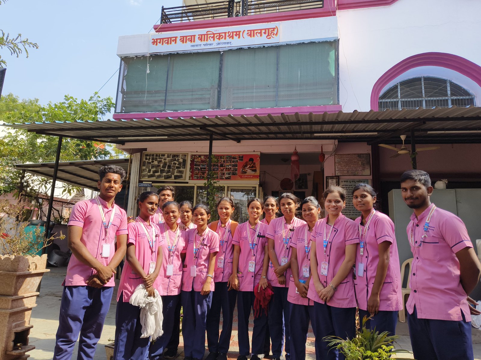 External Education Visit