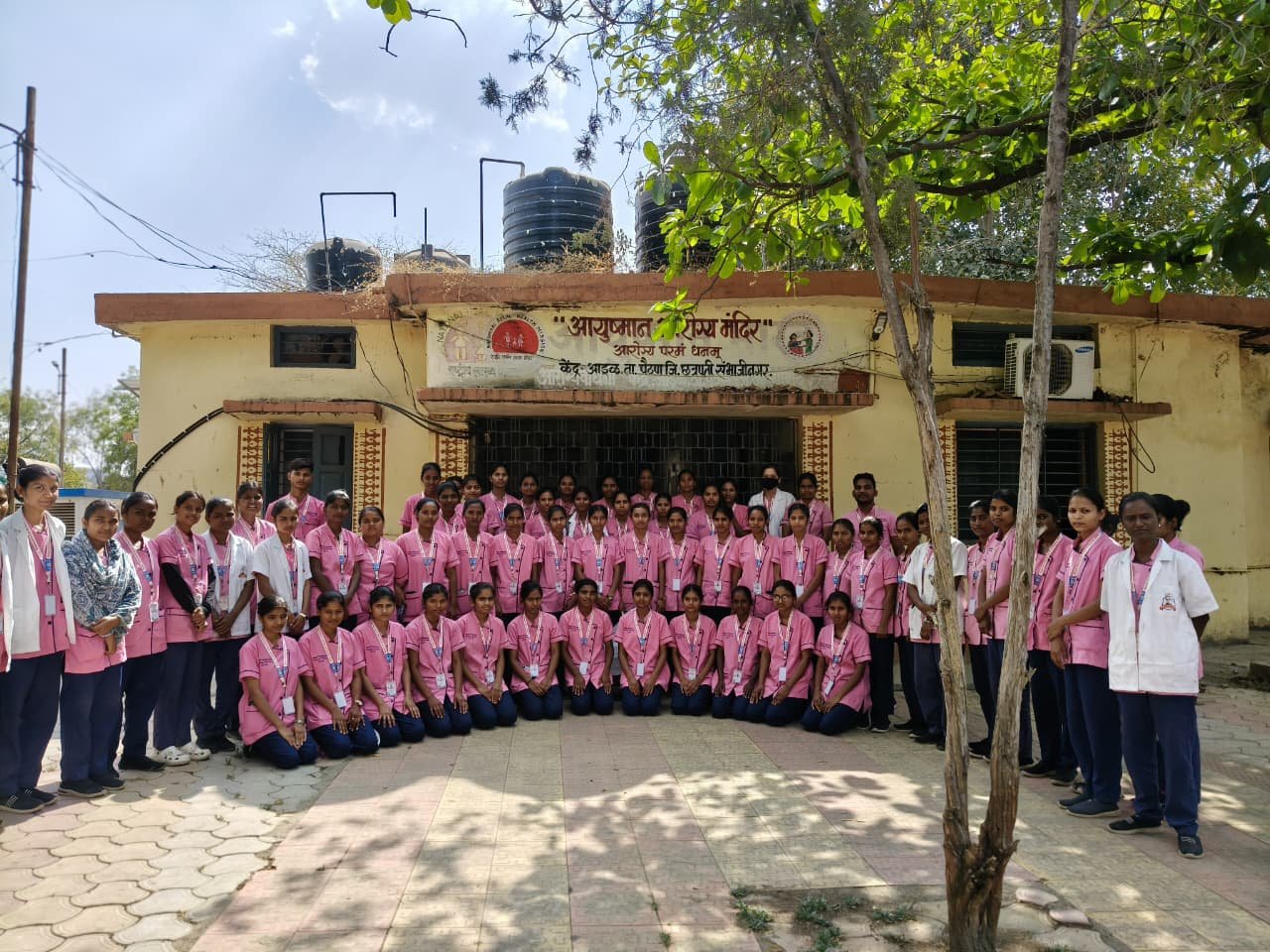 external education visit photo 6