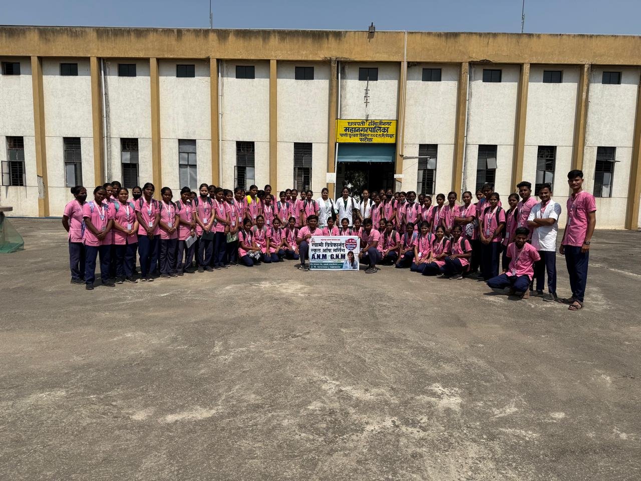 external education visit photo 9