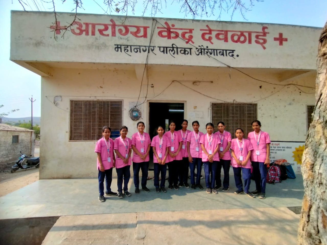 GNM Practical Training 3